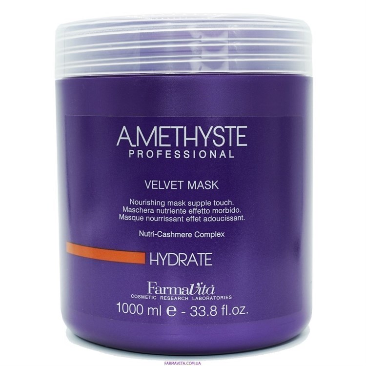 FarmaVita FarmaVita Amethyste Hydrate Velvet Mask 1000 ml - Maschera idratante e nutriente per capelli secchi