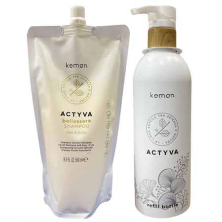 bellessere shampoo pouch bag 500ml