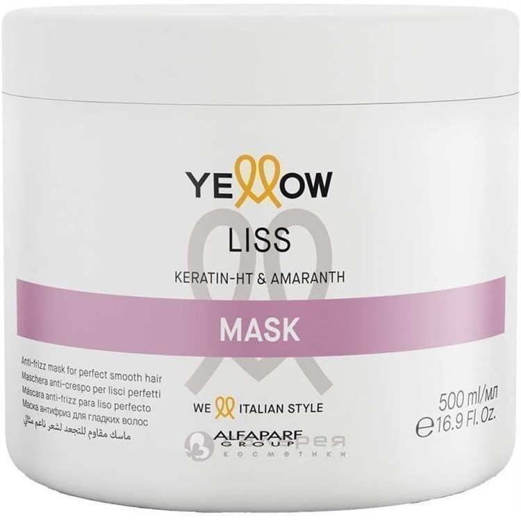 Alfaparf Yellow Alfaparf Yellow Mask Liss 500ml