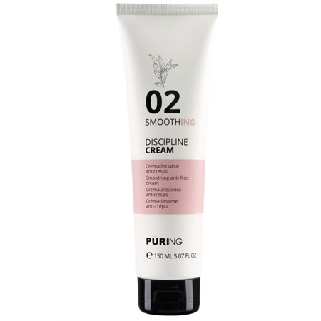 puring smoothing discipline cream 02 150ml